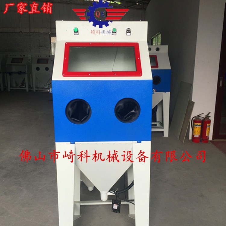 小型手动喷砂机\6050型/佛山