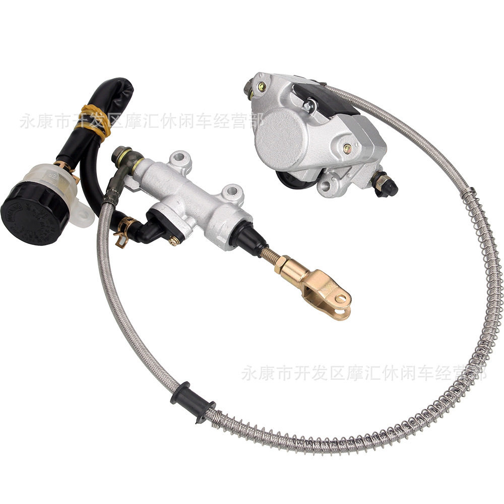 ATV沙滩车后刹脚刹总成上下泵