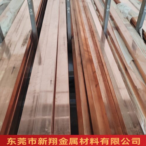 紫铜排T2/C1100铜排镀银镀金镀锡镀镍镀铬红铜排8*100生产厂家