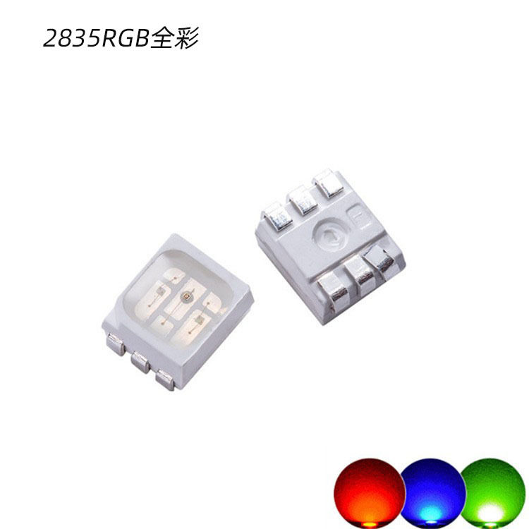2835RGB红绿蓝全彩三合一六脚贴片LED灯珠0.2w