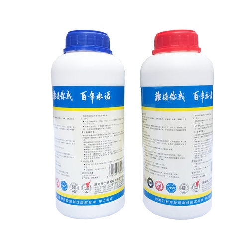 神力铃SK-1668全透明AB胶环氧树脂耐黄变高强度石材胶水原SK1660