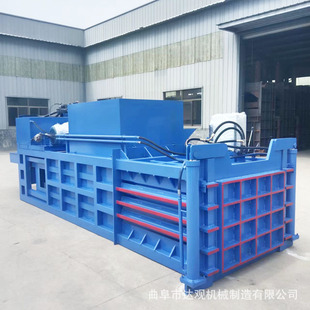 液压编织袋泡沫压缩机半自动废纸箱铝材液压打包机卧式打包机