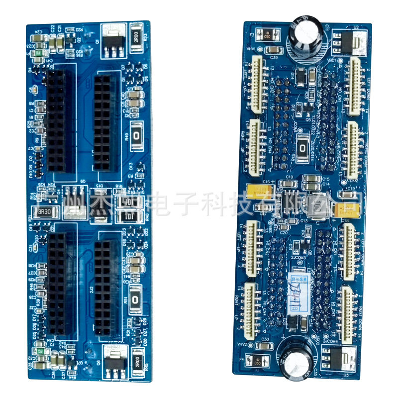 汉森i3200双头转接卡写真机UV平板打印机 白墨烫画机通用转接卡