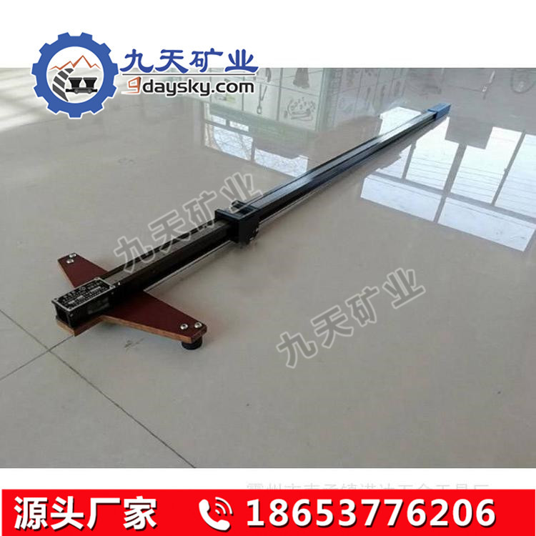 九天矿用TLC-I型铁路支距道尺（L道尺）量大优惠 矿用支距道尺图片