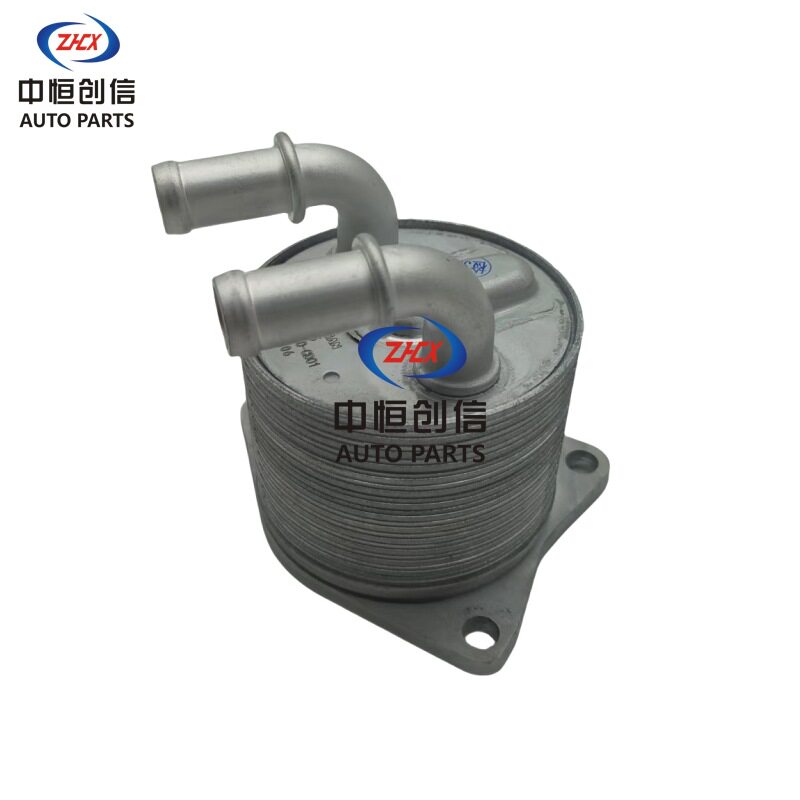 长安CS75Plus变速箱油冷器总成