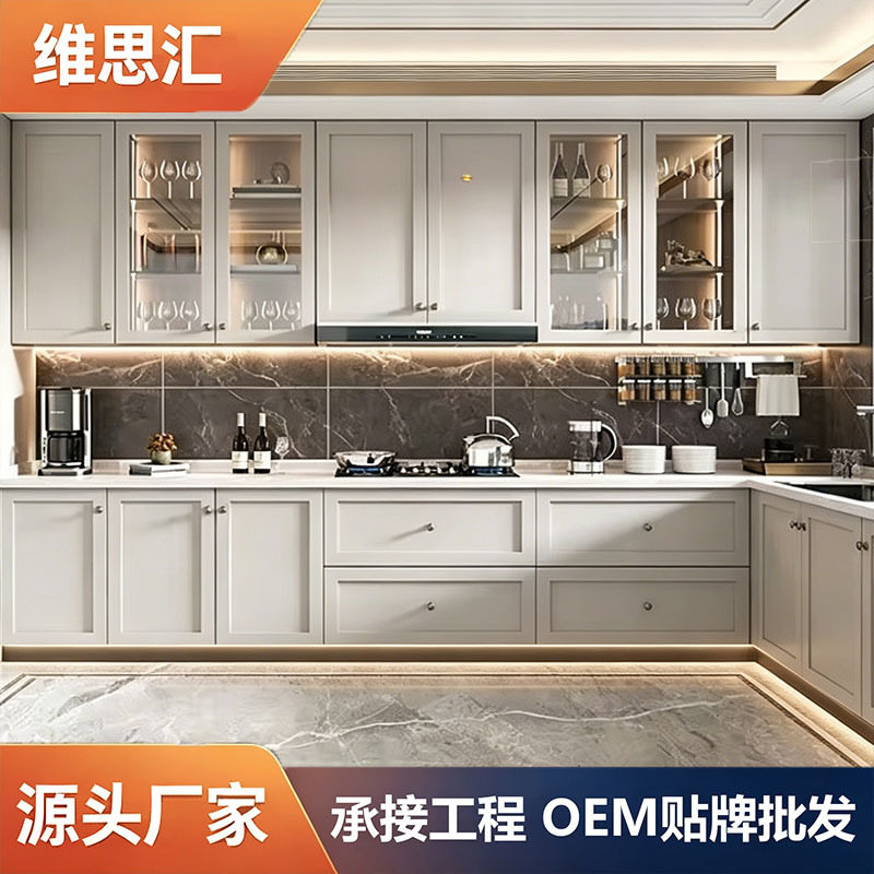 佛山外贸橱柜工厂北美整体烤漆工程橱柜批发kitchen cabinet