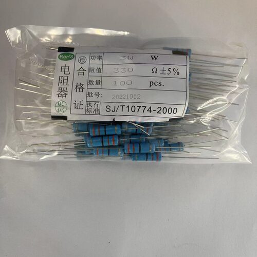 金膜电阻  3W P 1R-10M 插件电阻 色环电阻 散装电阻