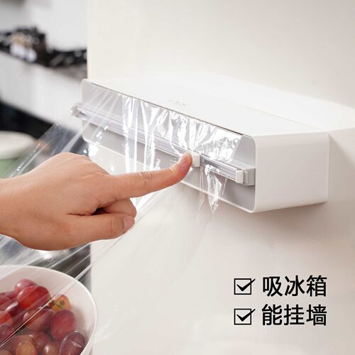 SOLX保鲜膜切割器MAX磁吸式可挂墙双向滑刀切锡纸油纸