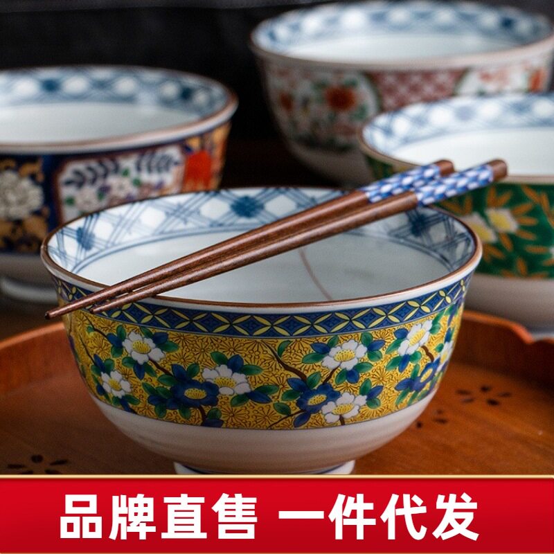 美浓烧家用大碗创意高脚日式陶瓷餐具古伊万里宫廷风汤面拉面碗