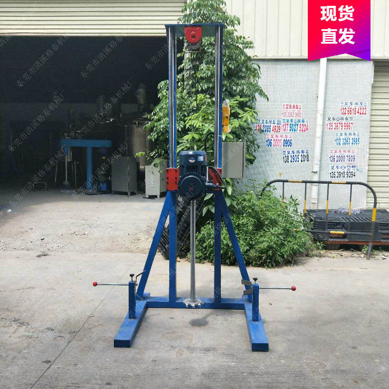 产地货源高速玻璃胶生产设备滁州液体混合电动分散机可做两相电