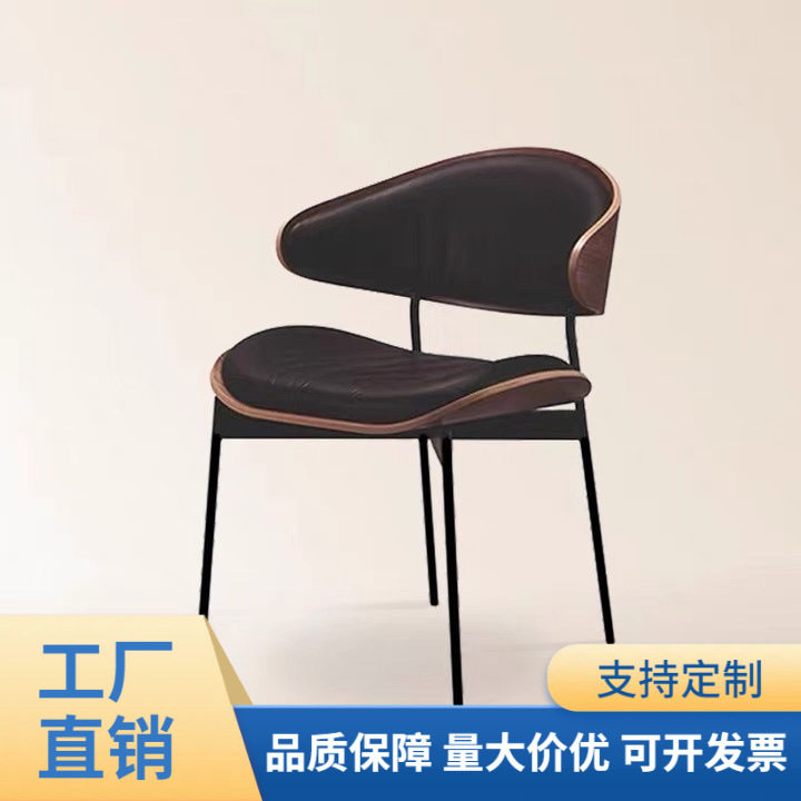 意式轻奢极简设计师餐椅家用高级感黑色靠背北欧高端实木书房椅子