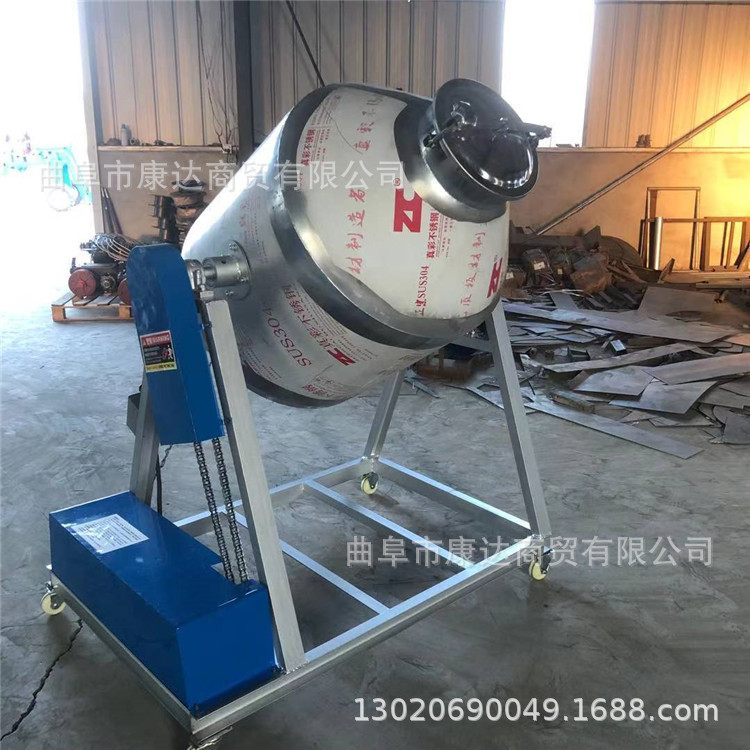 腰鼓混料搅拌机 干粉药粉磁粉混合机 不锈钢内胆混料机拨齿拌料机