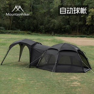 山之客途岳户外自动球帐户外露营帐营地帐篷天幕庇护所支持一件代
