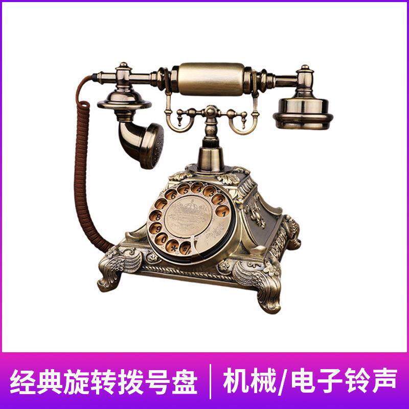 金顺迪海洋之星仿古电话机复古老式欧式电话家用座机无线插卡