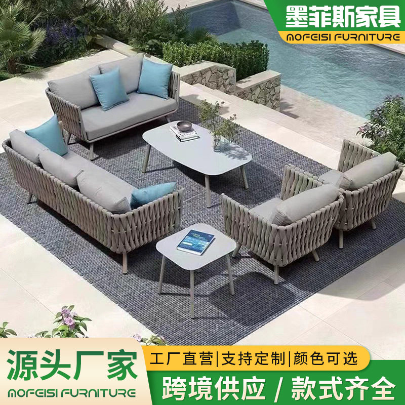 户外藤编沙发阳台室外花园庭院桌椅组合藤椅家具防水休闲靠背椅