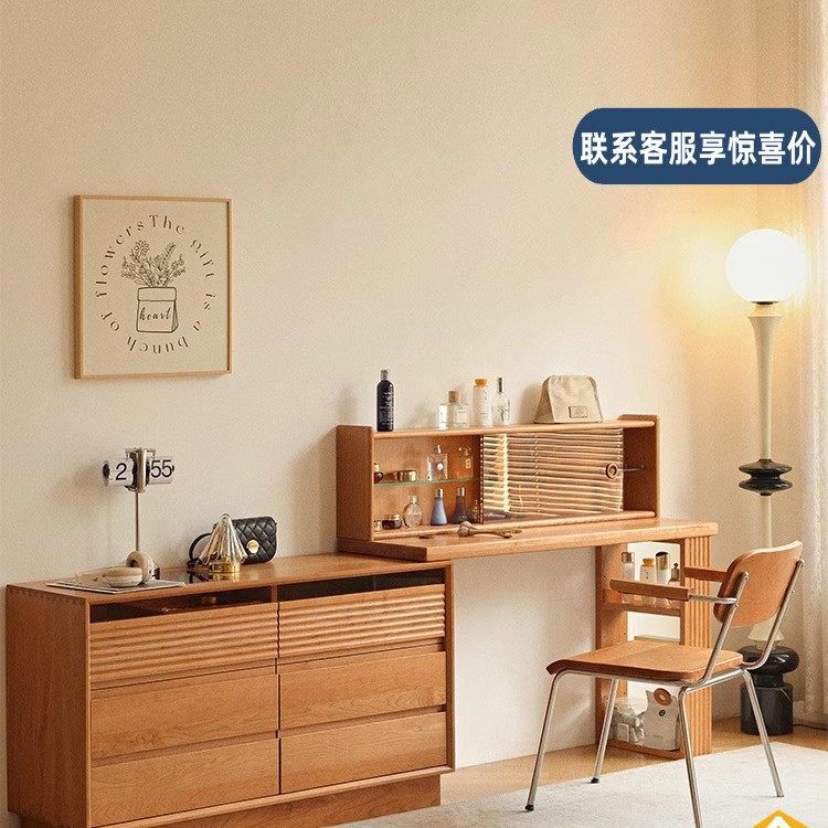 北欧实木化妆桌斗柜一体梳妆台可伸缩樱桃木转角书桌床尾柜收纳柜,电子元器件市场,电线扎带/束线带,淘宝优惠券,粉丝福利购,淘宝优惠卷
