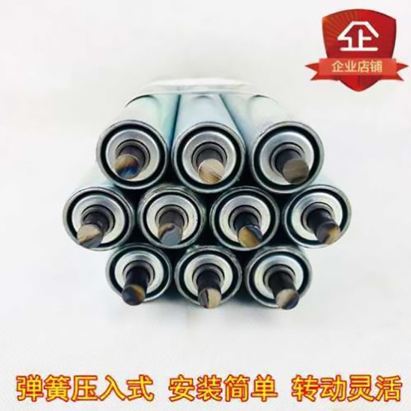 38mm无动力托辊滚筒输送带不锈钢镀锌滚轴辊筒滚轮滑轮滚筒输送机,电子元器件市场,电线扎带/束线带,淘宝优惠券,粉丝福利购,淘宝优惠卷