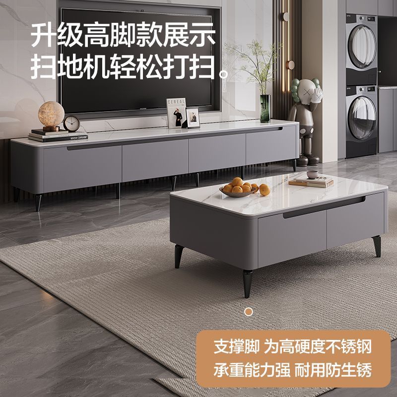 佛山新款全实木岩板茶几电视柜组合现代简约客厅小户型微晶石地柜