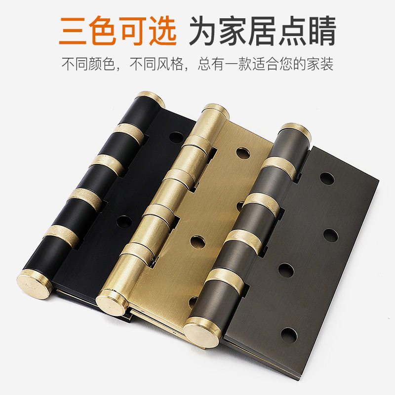 耐奢全铜房门合页 铰链加厚静音纯铜合页 铜仿古4寸翻板合页