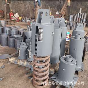 源头厂家四大管道支吊架恒力弹簧支吊架化工管道弹簧支吊架