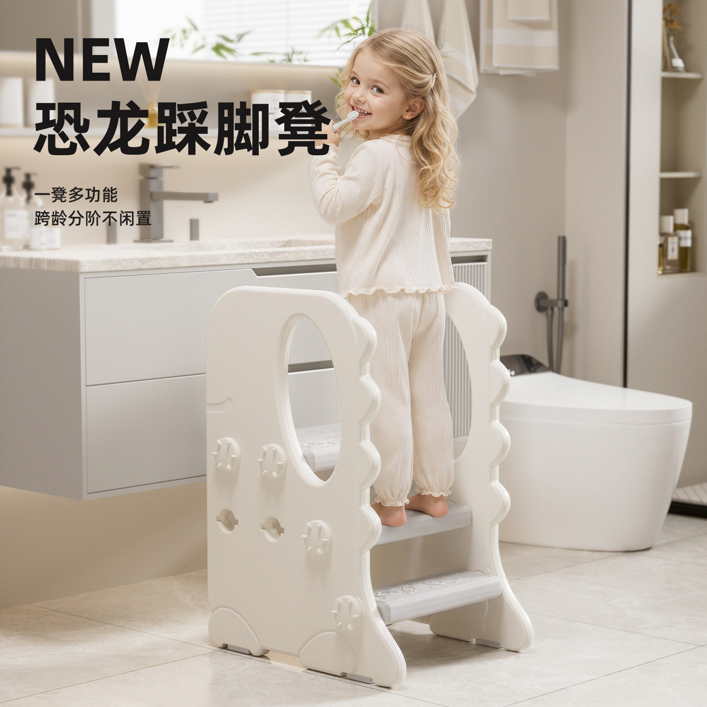 宝宝洗手台阶凳儿童洗漱台踩凳婴幼儿洗脸刷牙楼梯脚踏增高叠滑梯