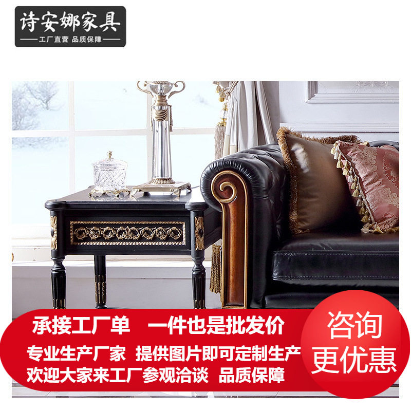 欧式凡尔赛方灯台客厅储物小茶几边桌小方几电话几