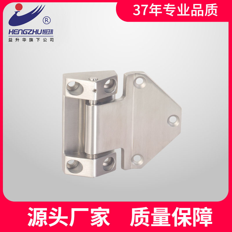 恒珠304不锈钢加厚重型合页