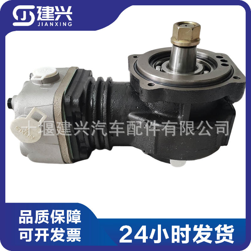 适用于工程机械车用玉柴YC/F300A-3509100B空压机/打气泵现货全新