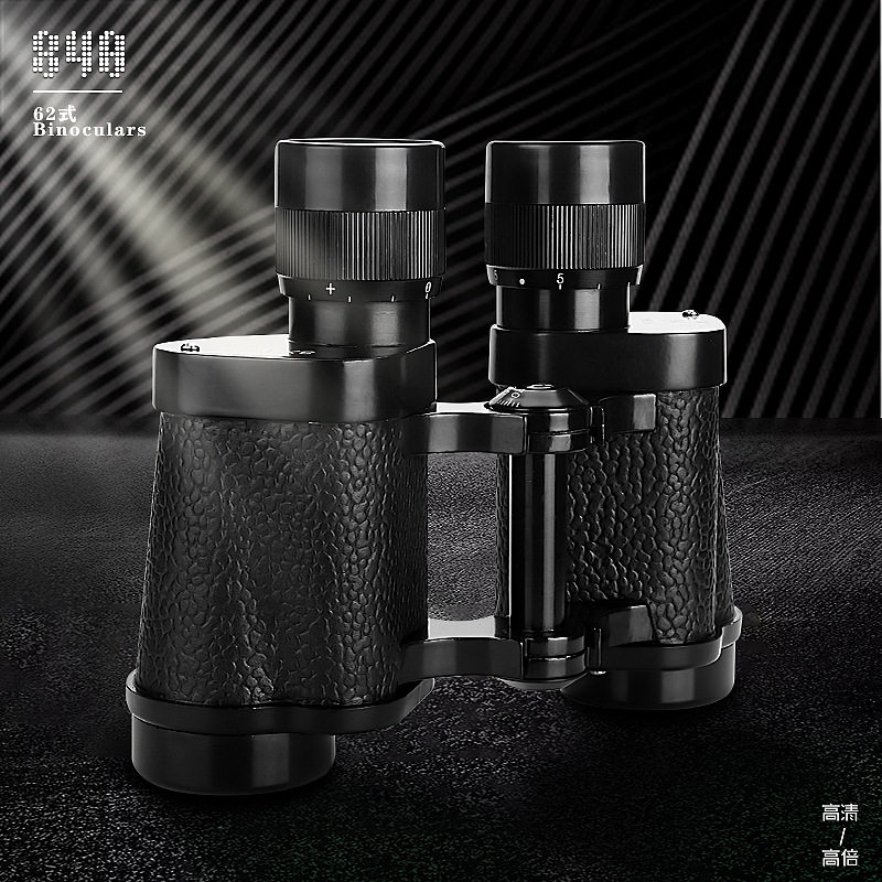 云光62式8x30双筒望远镜测距
