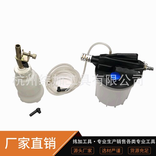 2L刹车油更换工具 刹车油更换机汽车气动制动液更换加注器加油壶