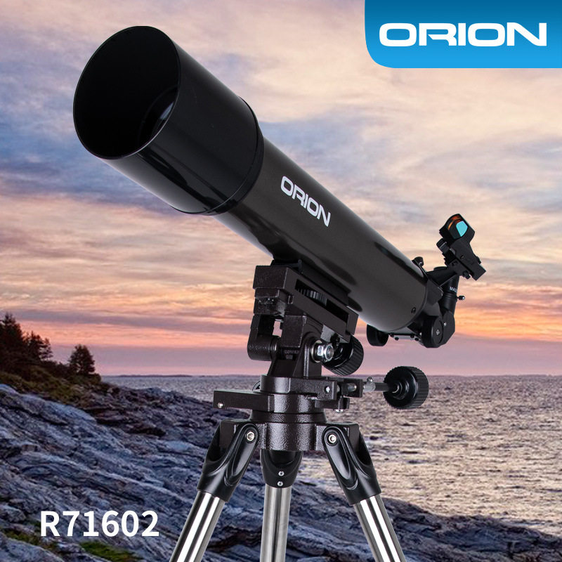 ORION90AZ3天文望远镜专业观星高清高倍新手入门太空观星礼物