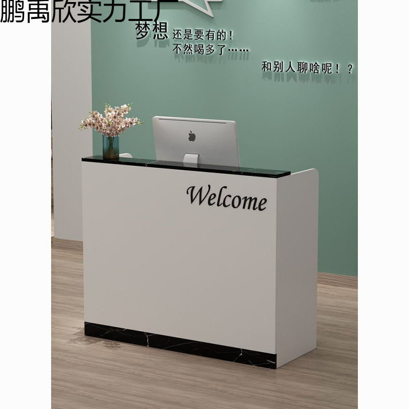 公司前台接待台服装店美容院吧台收银台店铺小型烤漆简约现代柜台图片