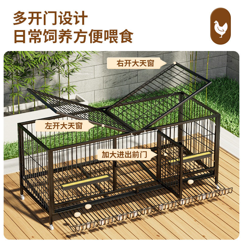 鸡笼自家用大号包邮养殖笼家用清仓养鸡笼子自动滚蛋子蛋