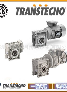 TRANSTECNO诠世减速机TCM130