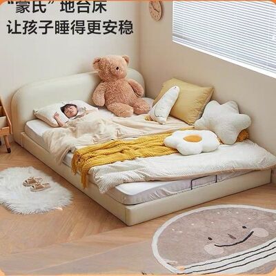 张氏家居儿童榻榻米床小户型