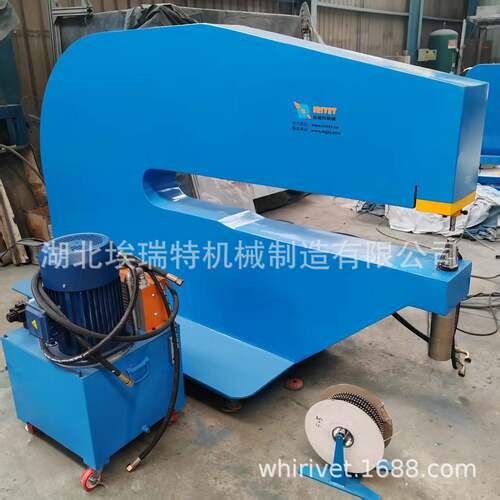 标志牌实心全自动铆钉机生产设备 自冲铆接机 埃瑞特r0008