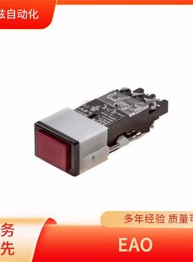 704.609.1/01.785 EAO 声音指示器 键盘 K704.631.1673