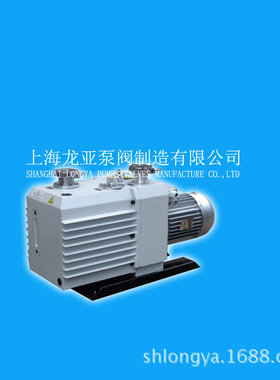 上海22XZ-4微型真空泵2XZ-8B 2XZ-15B 2XZ-25B旋片式真空泵