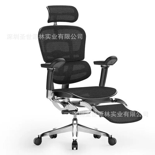 厂家直销Ergonor保友金豪SE电脑网布椅人体工学舒适电竞办公座椅