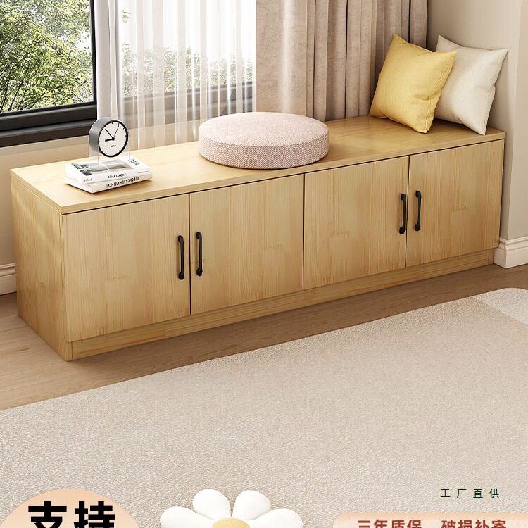 飘窗柜实木收纳柜阳台储物可坐窗边柜榻榻米卧室落地柜可定 制一