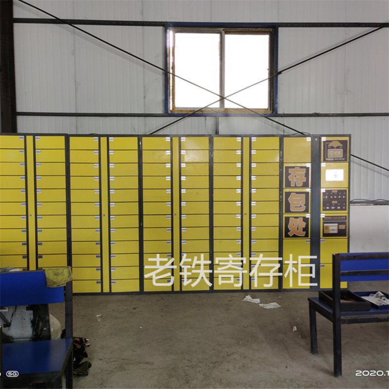 水乐园/游泳馆智能刷IC卡解锁储物柜/智慧员工存包柜/共享寄存柜