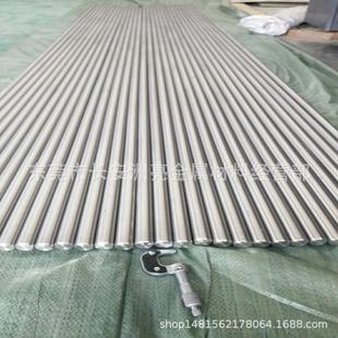 400mm TA10钛合金材料TA10钛合金棒TA10磨光钛圆棒直径1.0