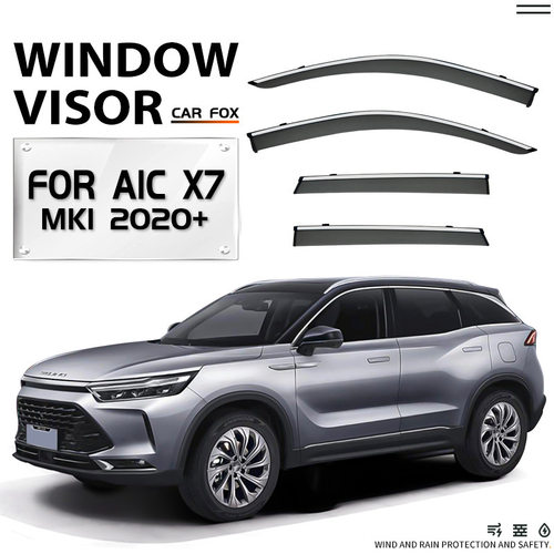 适用于北京X7晴雨挡雨遮阳板BAIC X7 Window visor