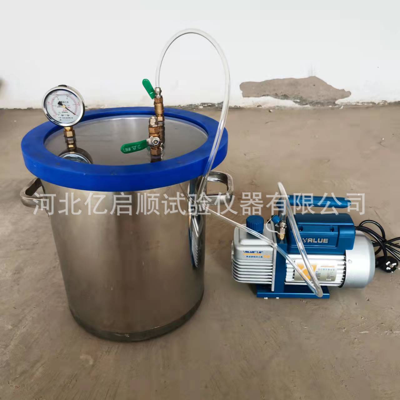 厂家直供混凝土真空饱水试验机