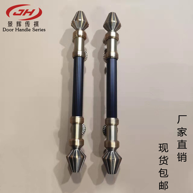 欧式仿古加厚不锈钢玻璃门拉手
