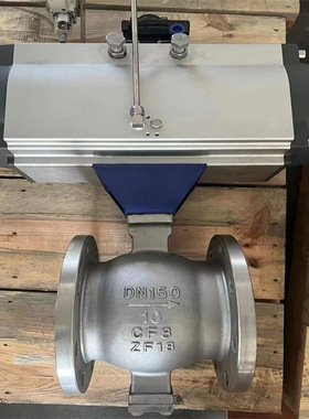 QV647F-16C  DN450 软密封气动v型球阀-营山县阀门经销商