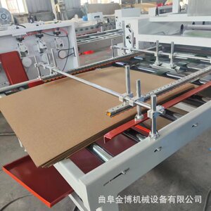 EVA珍珠棉自动修边切断复合机