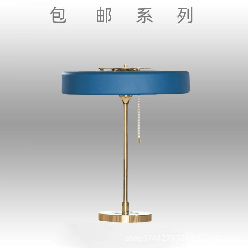 北欧极简ins少女卧室床头台灯