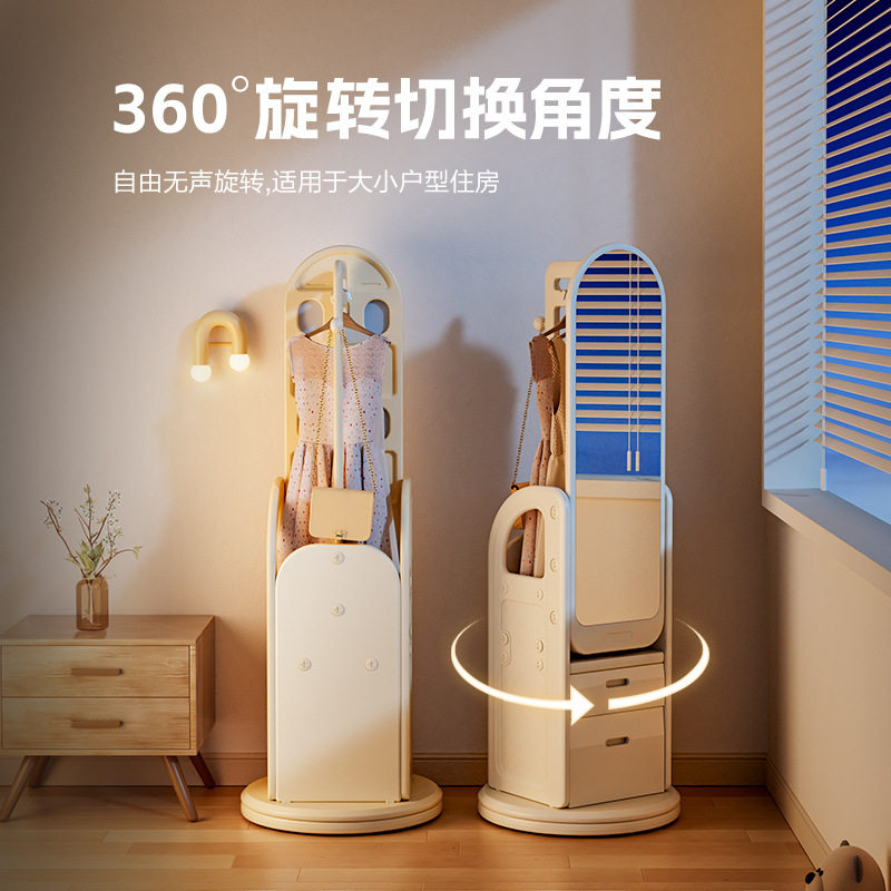 多功能简约穿衣镜家用可旋转移动卧室试衣镜带挂衣架抽屉收纳