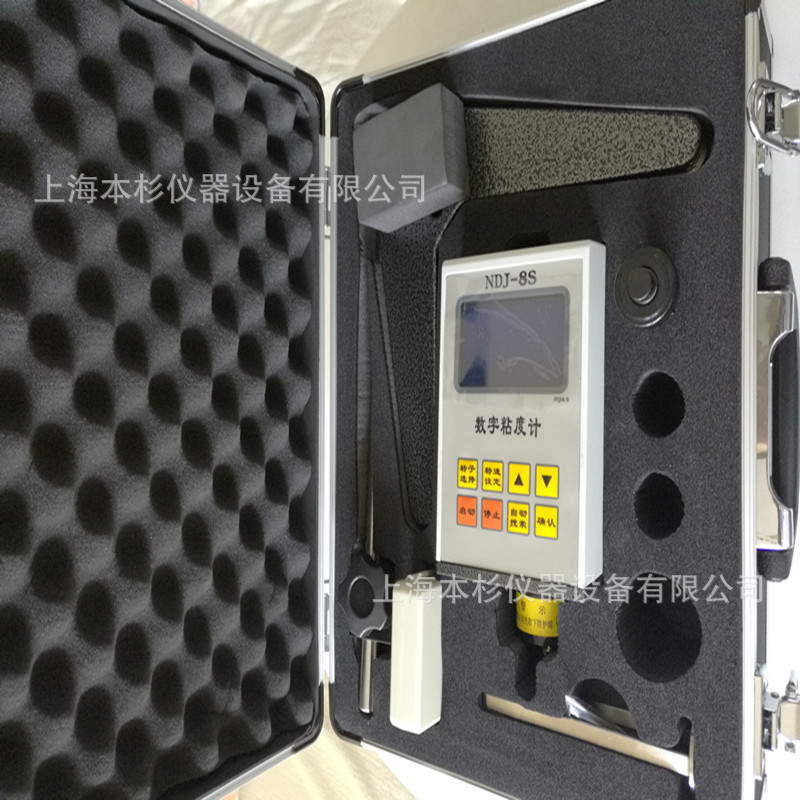 粘度计 NDJ-8S涂料油漆粘度计 数字粘度计 高粘度粘度计